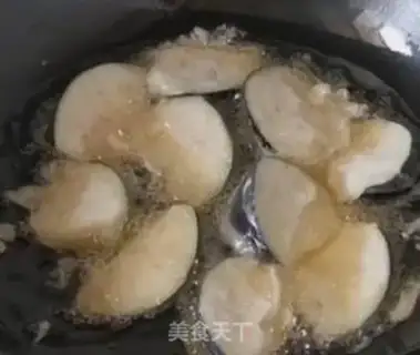 Make Sugar and eggplant step 5