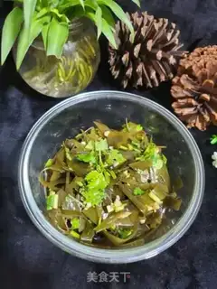 Make The seaweed step 5