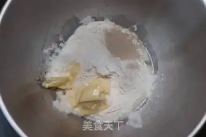 Make Quicky little snack grinder step 0