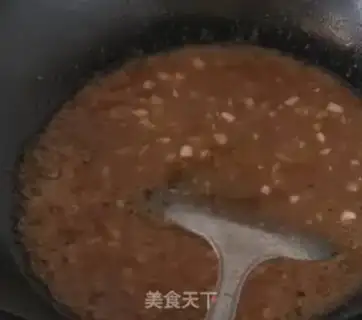 Make Sugar and eggplant step 6
