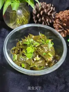 Make The seaweed step 6