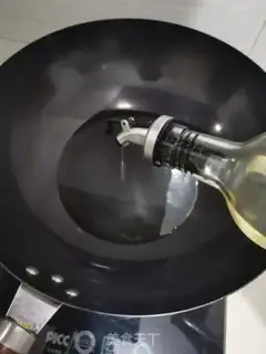 Make Clear the carrots step 1