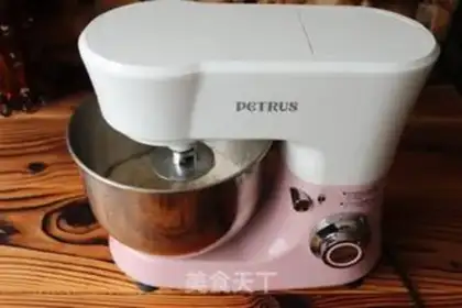 Make Quicky little snack grinder step 1