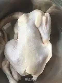 Make Salt chicken step 0
