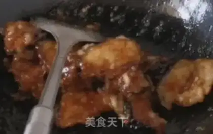 Make Sugar and eggplant step 7