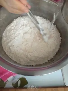 Make Sippa dumplings step 4