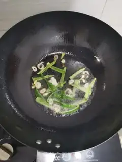 Make Clear the carrots step 2