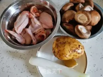 Make Red chicken wings and mushrooms step 0
