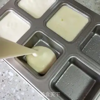 Make Rice cake step 15
