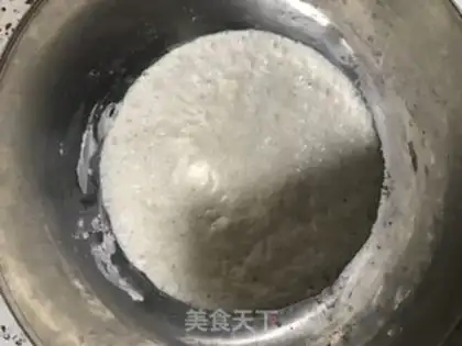 Make Old toast step 0