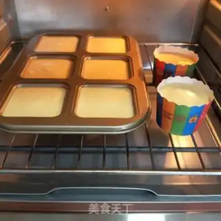 Make Rice cake step 17