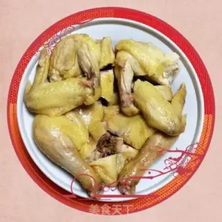 Make Salt chicken step 7