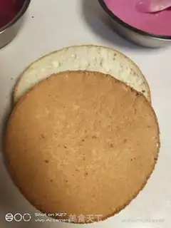 Make Flamingo mousse cake step 1