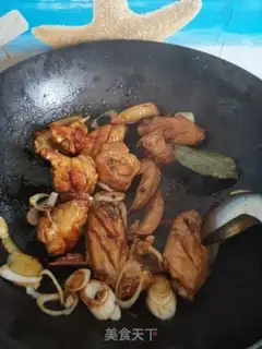 Make Red chicken wings and mushrooms step 7