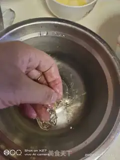 Make Flamingo mousse cake step 2