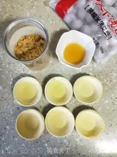 Make Meat pine soup step 0