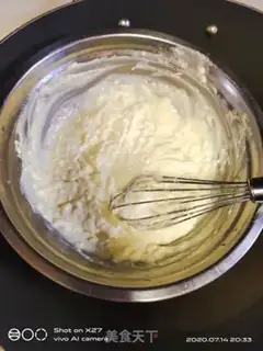 Make Flamingo mousse cake step 5