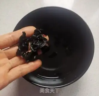 Make Cool onions step 0