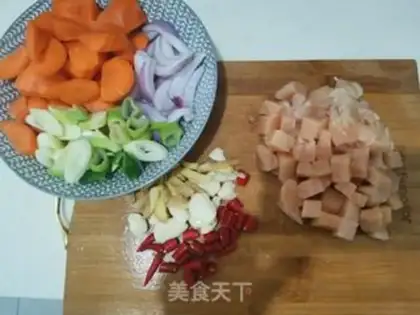 Make Miyagi chicken step 0