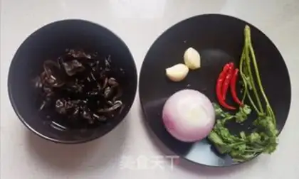 Make Cool onions step 1