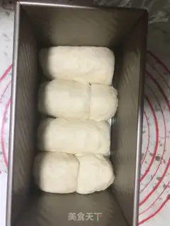 Make Old toast step 9