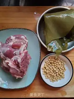 Make ♪ Carpets with soybean soup ♪ step 0