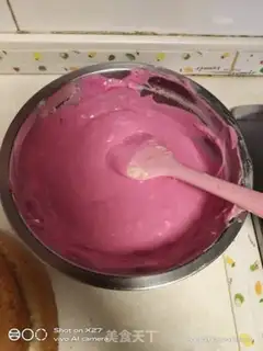Make Flamingo mousse cake step 8