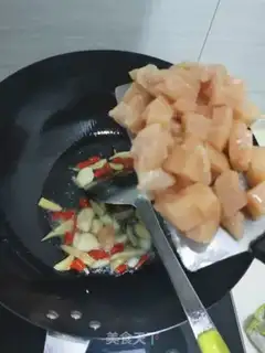 Make Miyagi chicken step 2