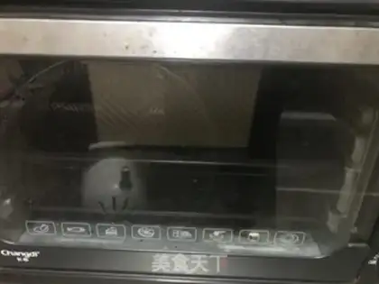 Make Old toast step 11