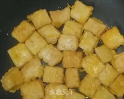 Make Fish tofu step 1