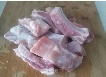 Make Five fragrance ribs step 0