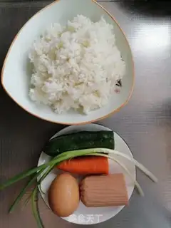 Make Rice rice step 0