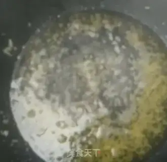 Make Fish tofu step 2