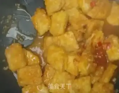 Make Fish tofu step 4
