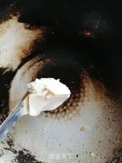 Make Rice rice step 3