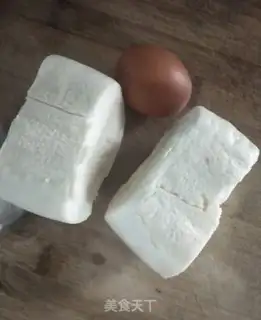 Make Soufflé step 0