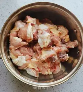 Make A spicy chicken step 0