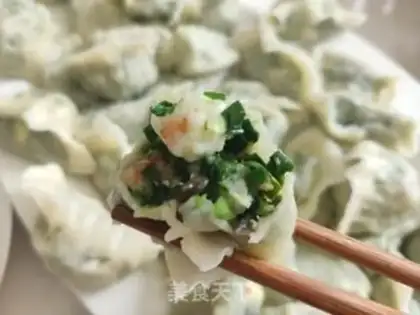 Make Cream shrimp is sour step 13