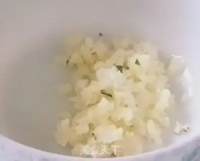Make Shrimp skin step 2