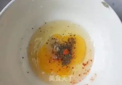 Make Soufflé step 1