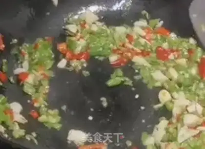 Make Shrimp skin step 3