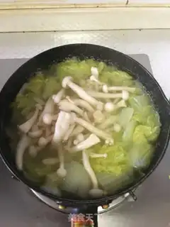 Make Seafood mushrooms and fish noodles step 5
