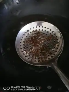 Make Fish step 7