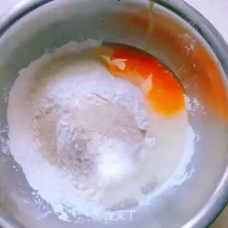 Make Homemade oil bars step 0