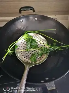 Make Fish step 8