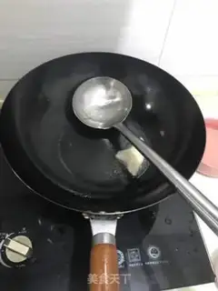 Make Cleaning up doll food step 1
