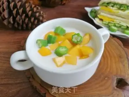 Make Peach yogurt step 3