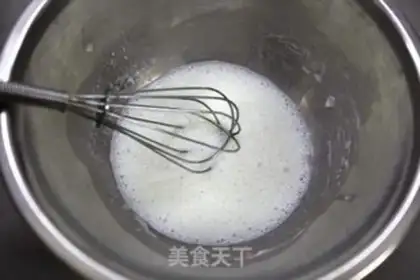 Make Black rice steam cake step 1
