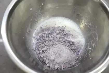 Make Black rice steam cake step 2
