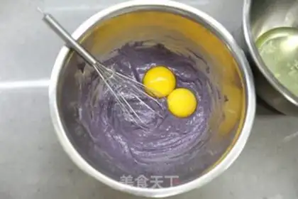 Make Black rice steam cake step 3